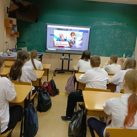 Россия – мои горизонты: День математика