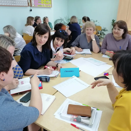 Классный руководитель в реалиях современного образования