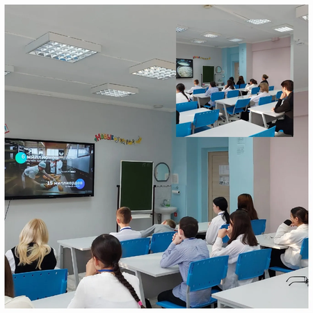 «Россия – мои горизонты»: «Россия аграрная: пищевая промышленность и общественное питание»