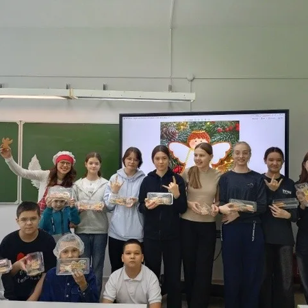 Искусство расписывать пряники