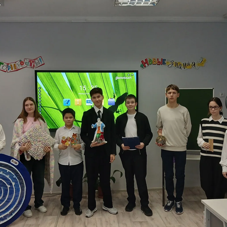 Школьный форум юных исследователей