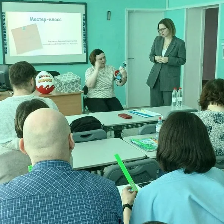 Педагоги школы - участники зонального единого методического дня «Современный урок как основа эффективного и качественного образования"