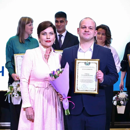 Награда к Дню физкультурника