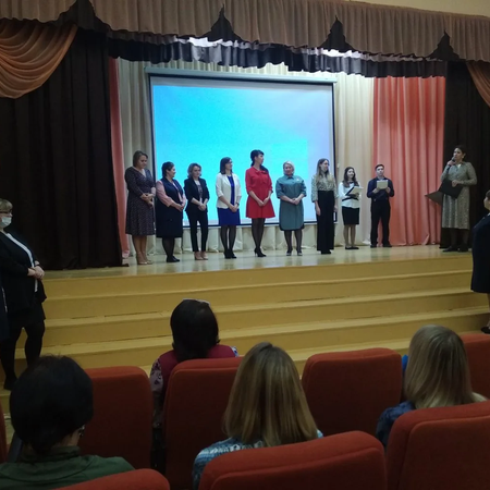Открытие школьного конкурса профессионального мастерства  «Педагогический дуэт»