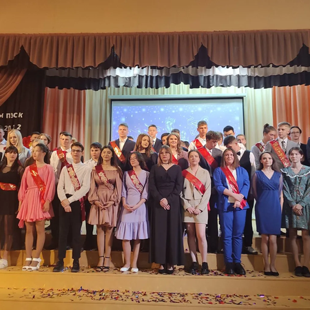 Торжественная церемония вручения аттестатов в 9 классе