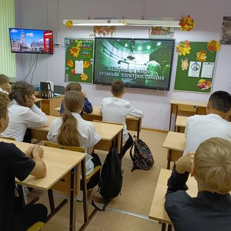 «Разговоры о важном», посвященные мирному атому и Дню работника атомной промышленности