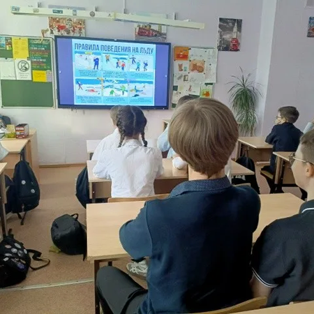 Акция "Безопасный лёд"