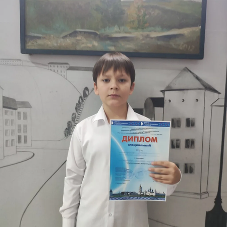 Наши учащиеся  - призеры городских конкурсов