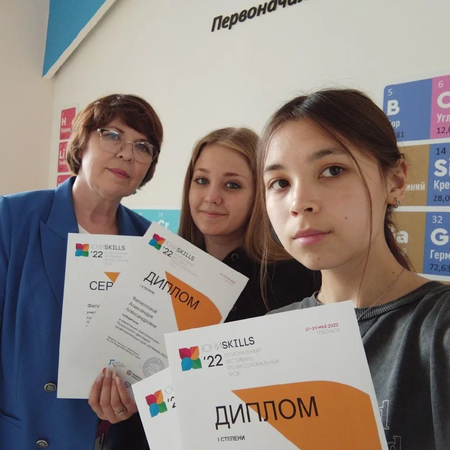 Победа в номинации Биотехнологии на «ЮниSKILLS»