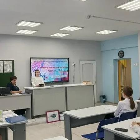 Школьная научно-практическая конференция "Открытие - 2026"