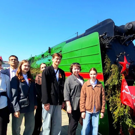 Посещение «Эшелона Победы»