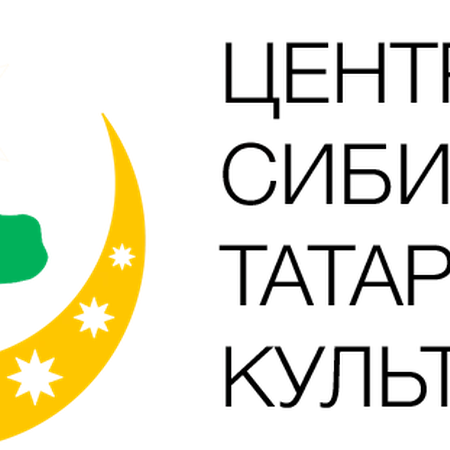 Об участии в конкурсе "Илхам"