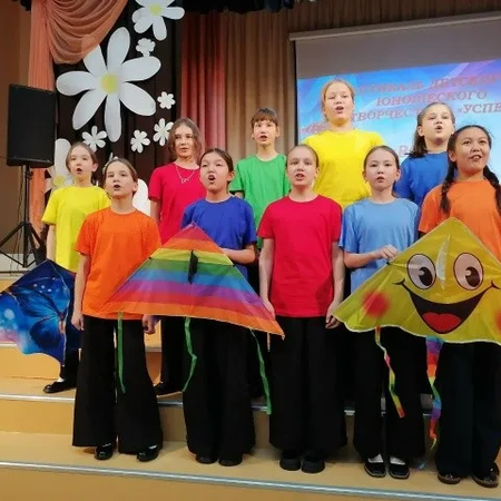 Номинация фестиваля детского и юношеского творчества "Успех" - "Вокал"