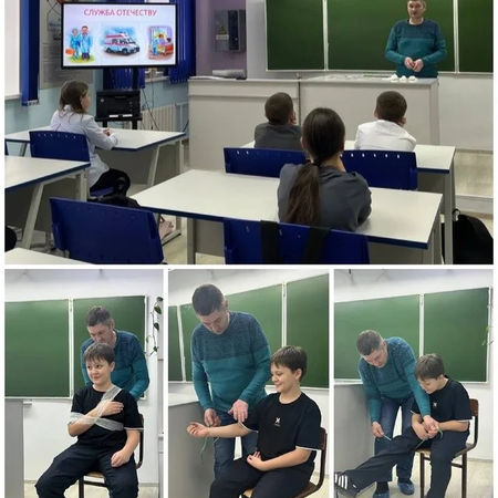 Классный час в 5А классе " Профессии на службе Отечеству"