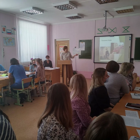 О педагогическом совете