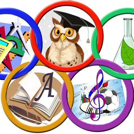 1 место по русскому языку в олимпиаде начальных классов