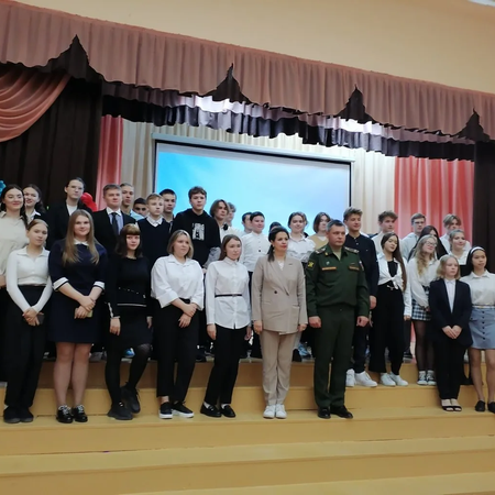 О профориентационном мероприятии