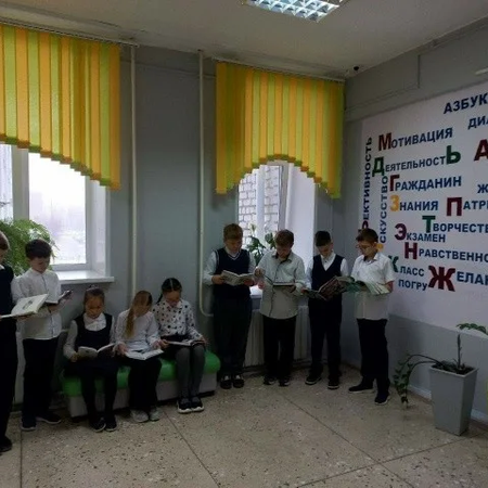 "Брось мышку – возьми книжку"