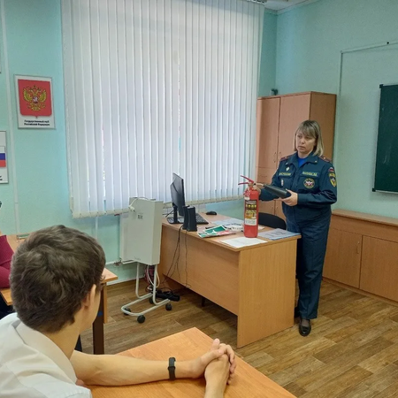 Встреча с инспектором «Правила пожарной безопасности»