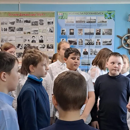 О Посещении Музея пограничных войск