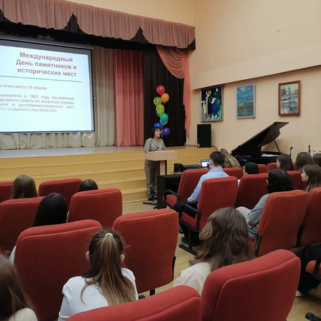 Урок в рамках празднования   Международного Дня памятников,  исторических мест и Дня краеведа