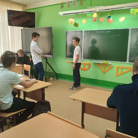 День учителя