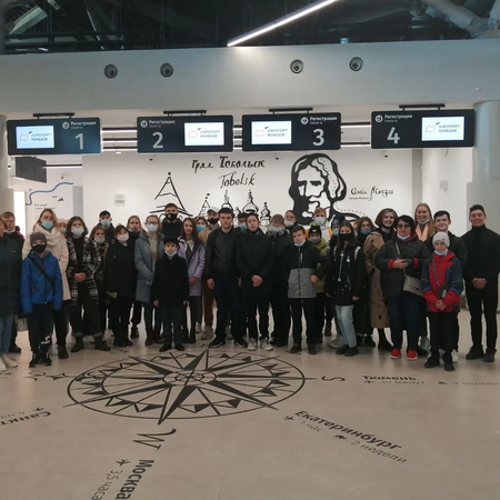 Экскурсия в аэропорт