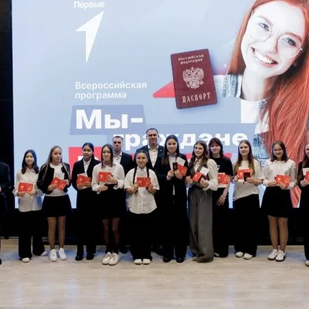 "Классная Встреча" с Главой города