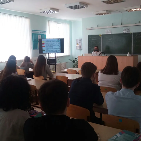 Урок пенсионной грамотности