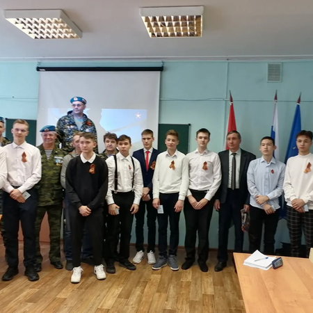 Встреча учащихся с представителями Тюменской региональной общественной организации ветеранов десантных войск