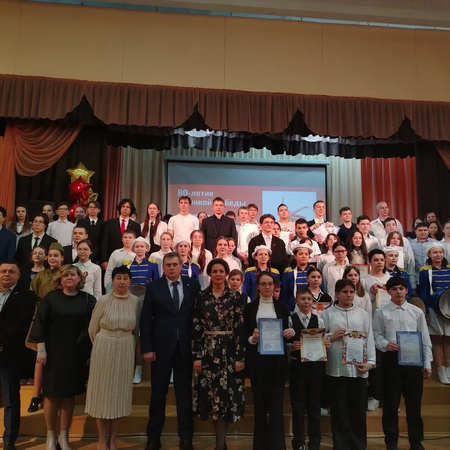 Торжественное закрытие месячника военно - патриотического воспитания.