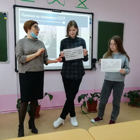 Участие во Всероссийском уроке генетики
