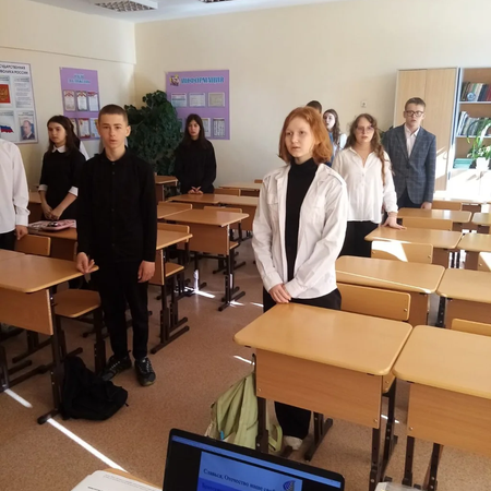 Разговоры о важном. «Будь готов! Ко дню детских общественных организаций»