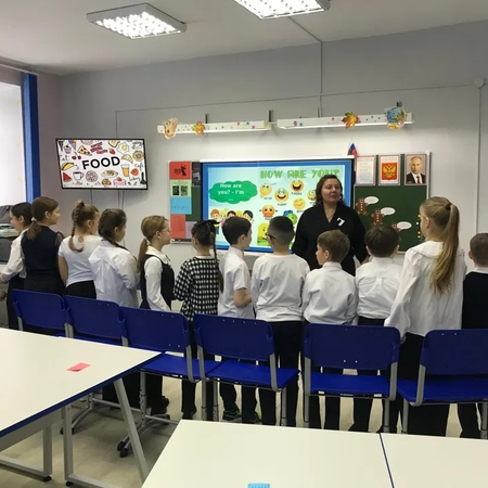 Школьный конкурс профессионального мастерства