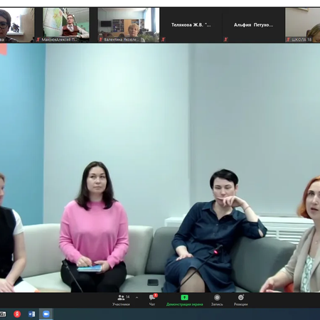 Участие в мероприятии «Субботний кофе»