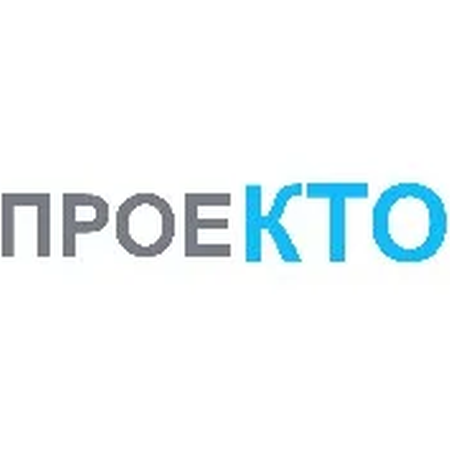 Об участии во Всероссийском открытом уроке "Проектория"