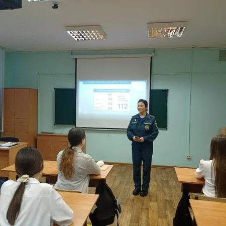 Профилактическая беседа по пожарной безопасности