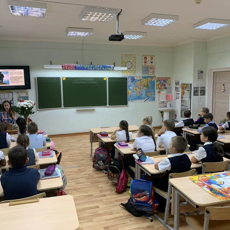 Общественный урок с Бешенек Н.В.