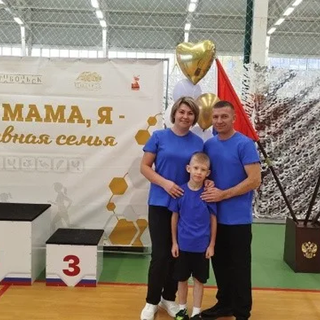Семья Булашевых - участники городских спортивныхе соревнований « Папа, мама, я - спортивная семья»