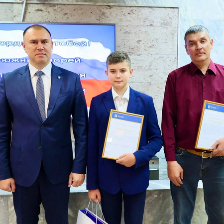 Есть место подвигу в нашей жизни