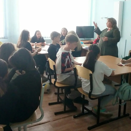 День 5. «Вслед за солнечным клубком»