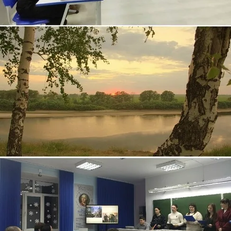 Родительское  собрание, посвящённое патриотическому воспитанию детей