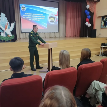 О профориентационной встрече