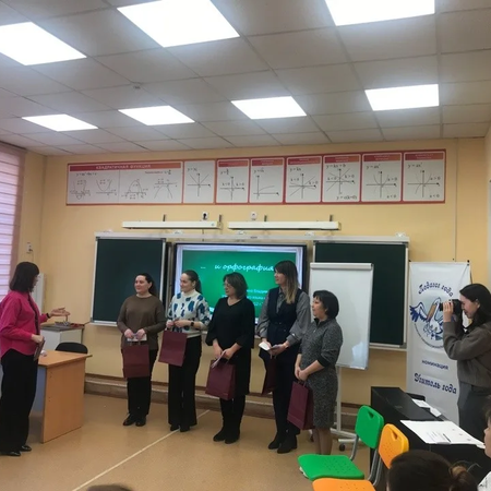 Мастер-класс конкурсанта Вагнер Ж.В. «Память и орфография»