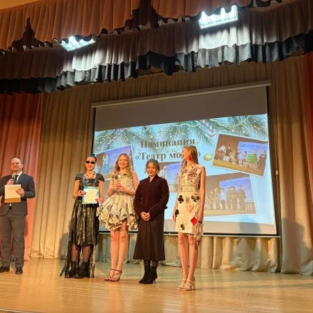 Гала–концерт школьного конкурса – фестиваля детского и юношеского творчества «Успех»