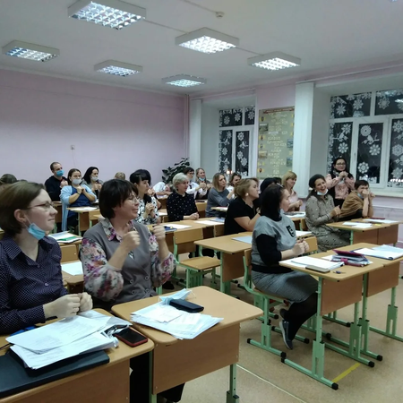 Педагогический совет по теме «От качественного урока к качественному образованию: практики обновления»