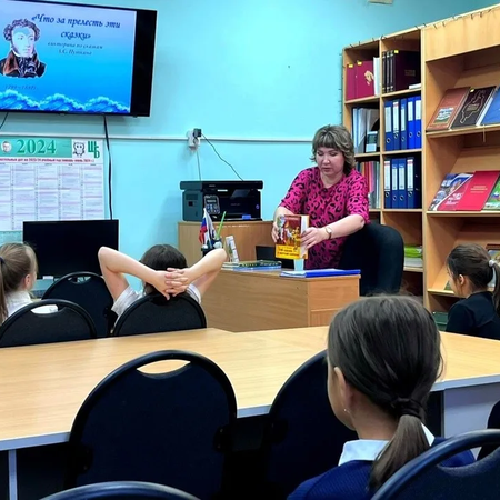 Что за прелесть эти сказки!