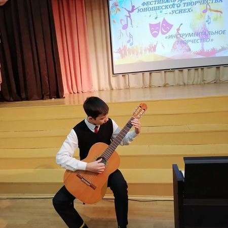 Фестиваль "Успех" - номинация «Инструментальное творчество»