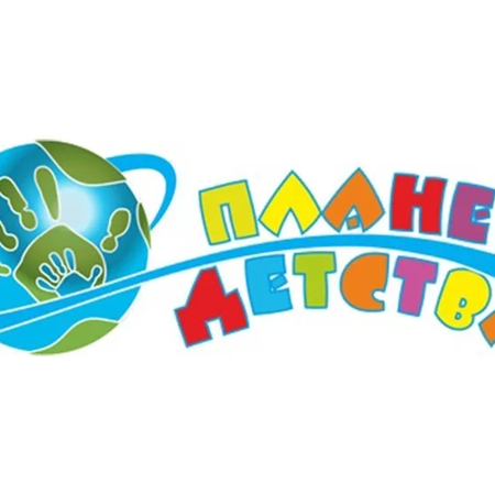 Летопись лагеря с дневным пребыванием детей "Планета детства"