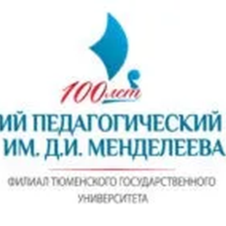 Экскурсия в ТПИ им. Д.И. Менделеева в День открытых дверей